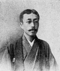 大石熊吉