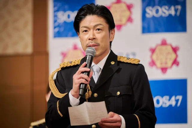 松本利夫