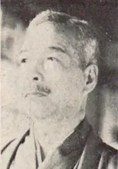 磯部保次