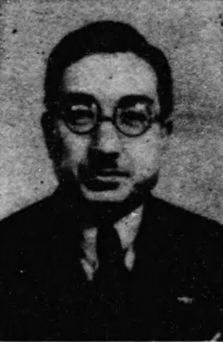 今村忠助
