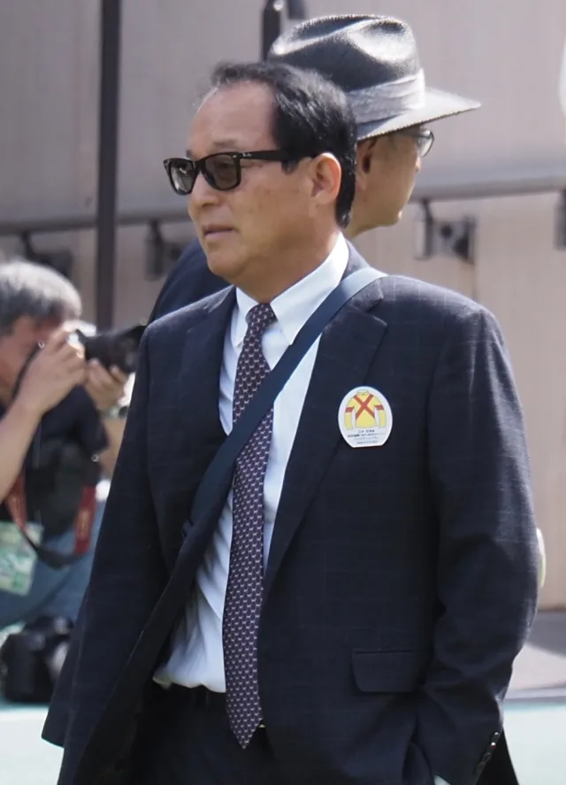 三木正浩