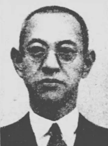 広野規矩太郎