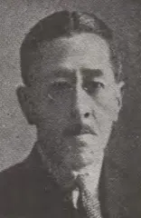 蒔田広城