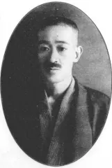 若尾謹之助