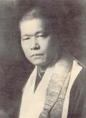 佐々木指月