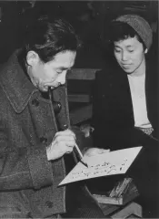 岸田國士