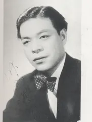 竹山逸郎
