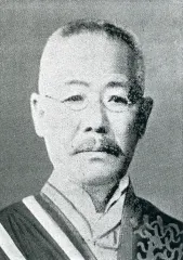室田義文