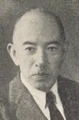 高木正得
