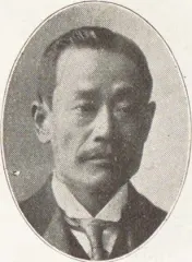 織田了