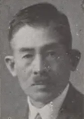 柏木清治