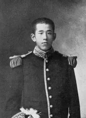 菊亭公長