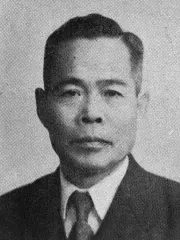 野本品吉