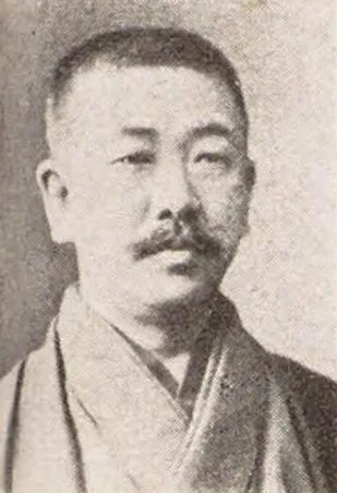 松本恒之助