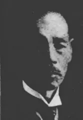 高橋欽哉