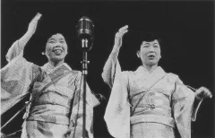 内海好江