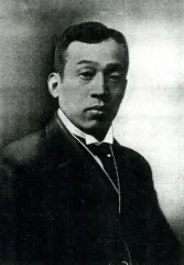 岩本栄之助