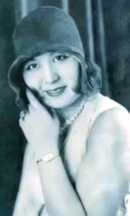 峰吟子