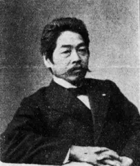 関清英