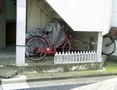 内海慶一