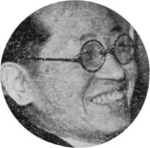 寺沢寛一