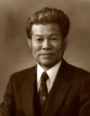 米田信夫