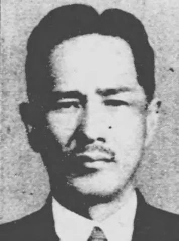 伊藤三樹三