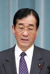 松岡利勝