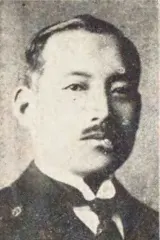 鈴木幸作