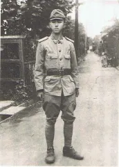 尾山令仁