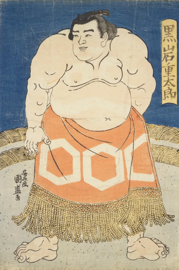 二代目 歌川国盛