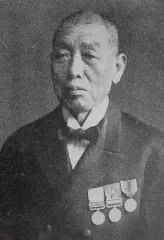 有本国蔵