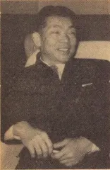 玉井操