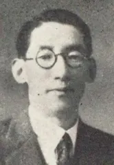 六角英通
