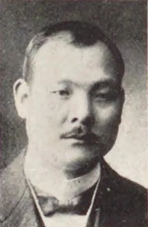 須之内品吉