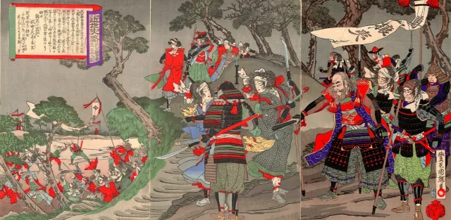 三代目 歌川国輝