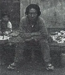 水谷勇夫