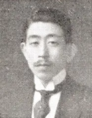 成瀬達