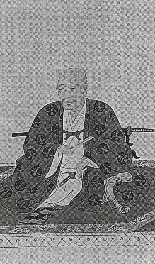 鍋島直与