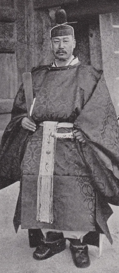 持明院基哲