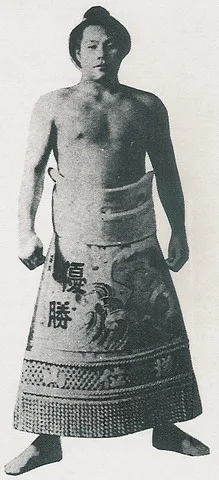 増位山大志郎