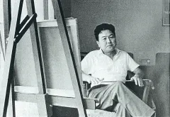 脇田和