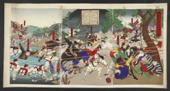 二代目 歌川国虎