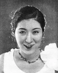 入江たか子