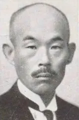 潮恵之輔