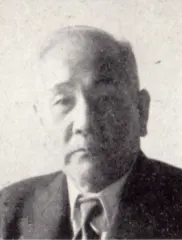 人見東明