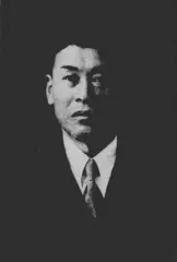 森林右衛門