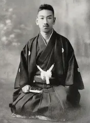 古川為三郎