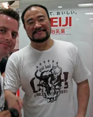 越中詩郎