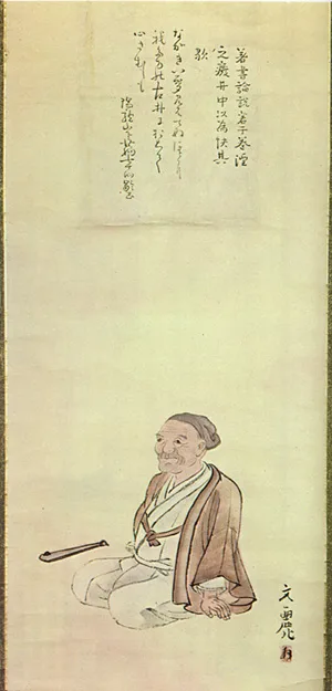上田秋成